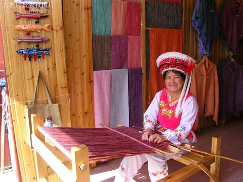 Bai People: Traditional Architecture and Tea Culture of Yunnan