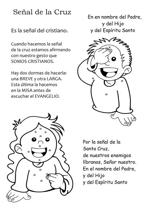 La Catequesis (El blog de Sandra): Aprendemos La Señal de la Cruz