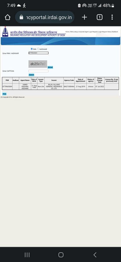 Bajaj Allianz Complaints & Reviews