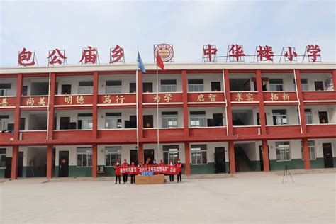 河南商丘：支持企事业等单位集中团购商品住房解决职工住房问题_地产界_澎湃新闻-The Paper