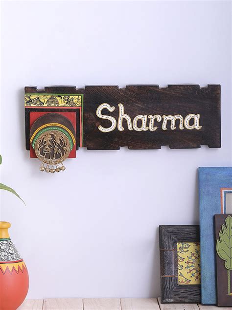 VarEesha Madhubani Dhokra Brown Hand Painted Name Plate