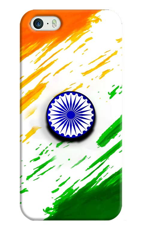 Buy Indian Flag Ashoka Chakra iPhone 5/5s Pop Case at just Rs.169 ...