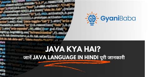 Image result for Android-based Java Language in Hindi