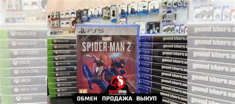Marvels Spider-Man 2 PS5 купить в Чебоксарах | Электроника | Авито