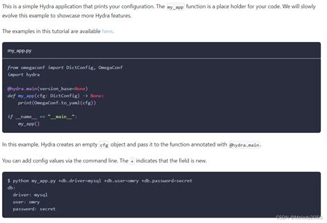 Hydra Visuals Tutorial 的图像结果