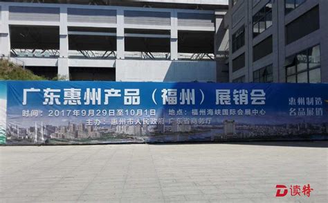 2023年07月惠州惠阳实用三居推荐，看这里让你一步到位！-惠州房天下
