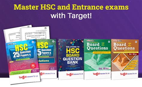Std 12 Physics 1 & 2 Books | SYJC Science | HSC Maharashtra Board ...