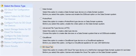 NVP vProxy: Image restore of VM fails with "Failed to read JSON ...