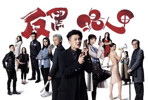 Used Good - TVB Drama 2021 - Ahgasewatchtv