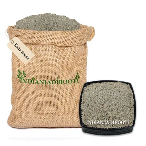 Order Kahu Jeera Kahoo Safed Safed Jeera Online - Indian ...