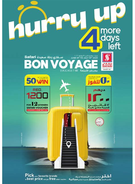 Image result for CBeebies Safari Promo