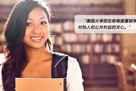 初中毕业如何申请去国外读高中，高中生出国留学的超全申请指南_游学通