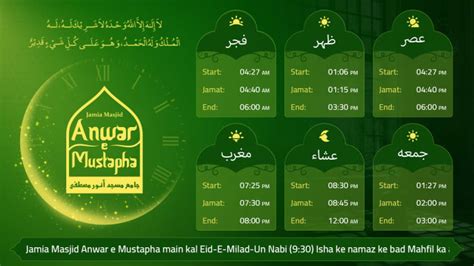 Image result for Event Management Desktop App Using WPF
