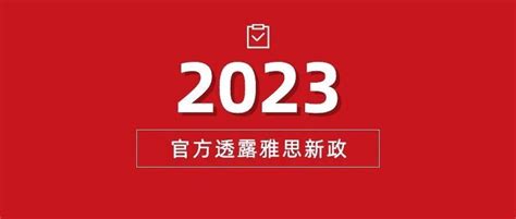 2018年一次通过全国二级、一级建造师经验分享 - 知乎