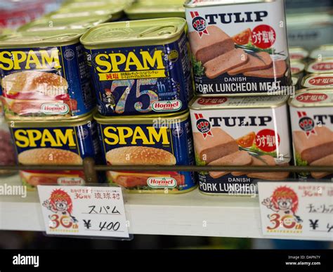 Spam cans hi-res stock photography and images - Alamy