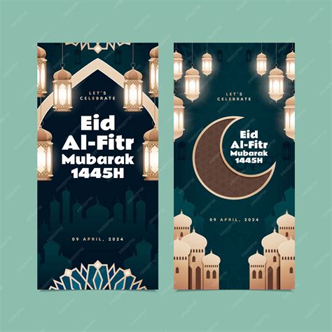 Eid al fitr realistic banner set | Premium Vector