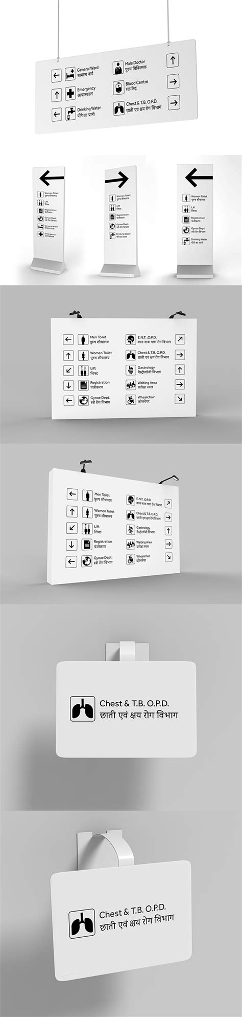 Image result for Signage Design