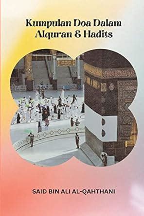 Buy Kumpulan Doa Dalam Alquran & Hadits Book Online at Low Prices in ...