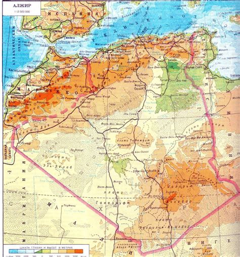 Algeria Physical Geography
