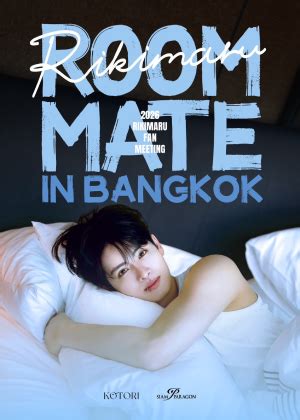THAITICKETMAJOR: จองตั๋ว ขายตั๋ว คอนเสิร์ต การแสดง ที่พัก ของที่ระลึก