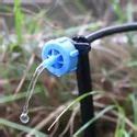 Drip Irrigation Pipe - Inline Drip Irrigation Pipes Manufacturer from Pune