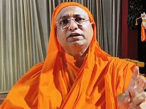 Gita Jayanti Mahotsav Bhuj Starts Arsh Adhyayan Kendra Swami ...