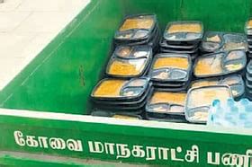 Sanitary staff say food sent in garbage truck, Coimbatore corporation ...