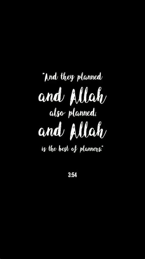 wallpaper desktop islamic quotes