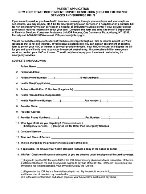 Fillable Online dfs ny An application to file a dispute - dfs ny Fax ...