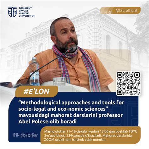 #elon #объявление #announcement — Teletype