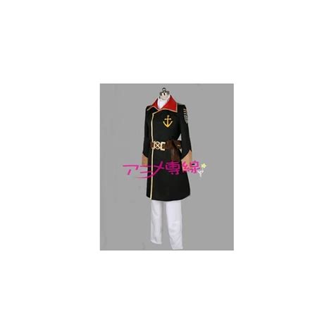 Cosplay Company Space Battleship Yamato Juzo Okita | Ubuy India