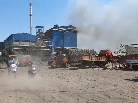 A sudden fire broke out in a mill located on Selwas Road in Vapi ...