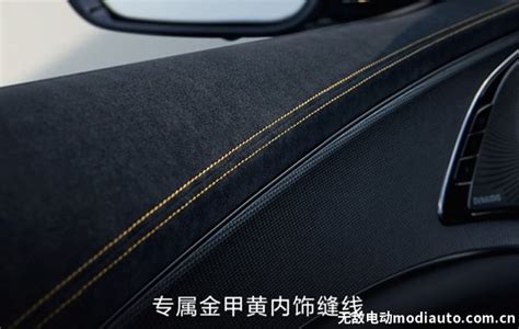 2020北京车展：比亚迪2021款唐EV亮相 搭载全新“刀片电池”