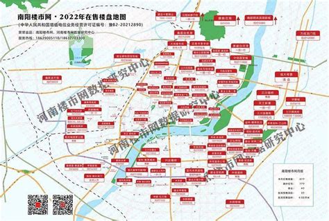 2022年南阳新房销售“量价双降”，均价约7925元/㎡_房地产市场_全省_面积