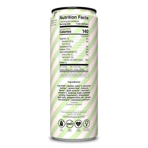 All – Pop & Bottle