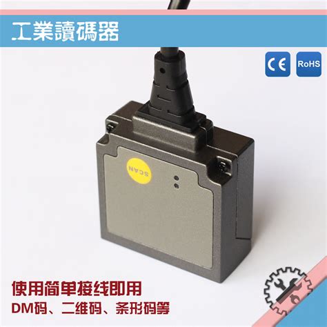 Reading Machine Phase 2 的图像结果