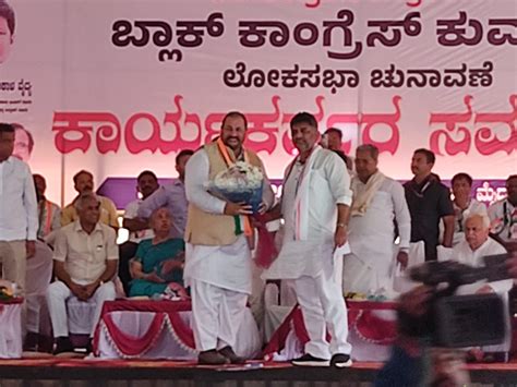 Majlis-e-Islah wa Tanzeem President Inayathullah Shabandri quits JD(S ...