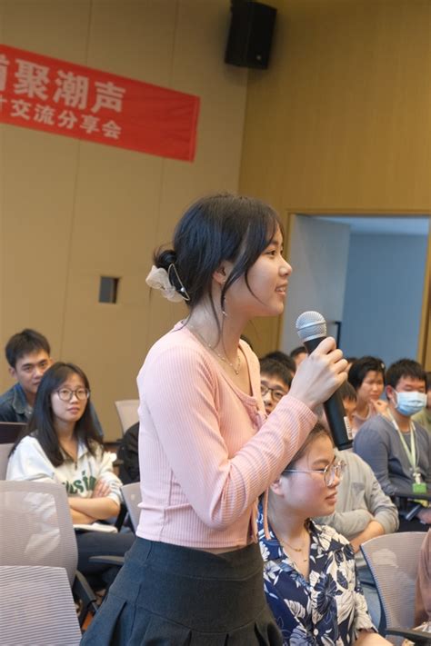 我校举办汕头大学首届人才交流分享会-汕头大学 Shantou University