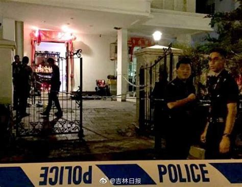 Indonesian maid jailed for life after killing Singaporean employer by ...