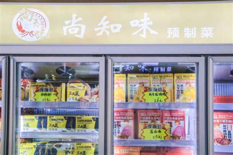 河南夫妇来汕头卖烧饼12年，6元一个超满足，一开店就排满人【探行情】 - YouTube