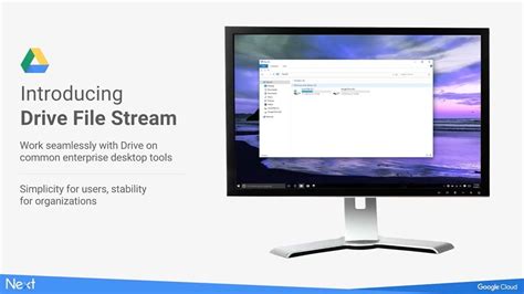 Drive File Stream 的图像结果