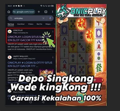 AMBIL SEKARANG