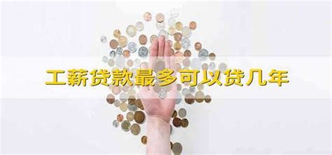 关于我们 长运小贷介绍 重庆抵押贷款公司 重庆小额贷款公司 长运小贷