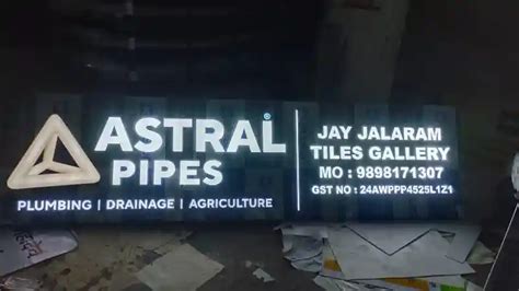 Branding & LED Signages - Impact Graphics - Best Printing Services ...