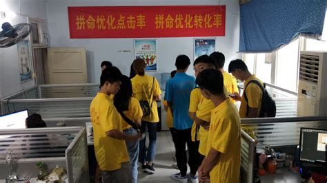 在实践中感知社会 —— 2020届7班开展暑期社会实践-精彩活动-郑州实验外国语中学
