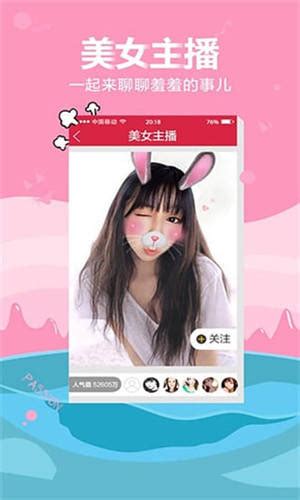 快狐官网app安卓下载-快狐官网app下载安装安卓版v1.1-小黑游戏