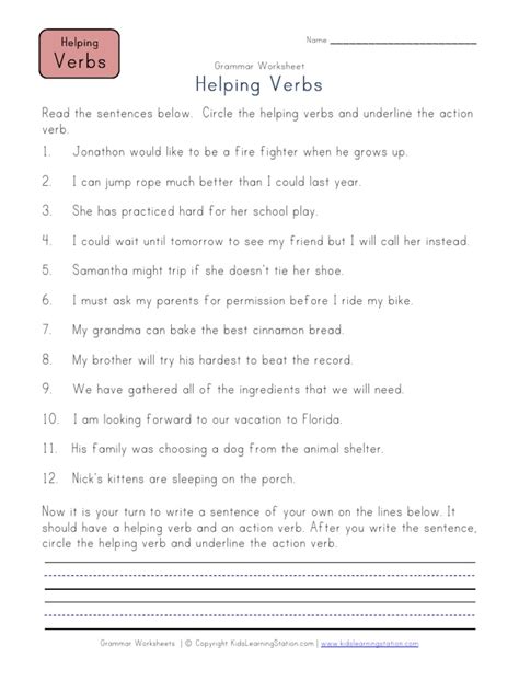 Helping Worksheet 的图像结果