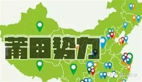 【莆田套肠的做法步骤图，莆田套肠怎么做好吃】沐沐馨_下厨房