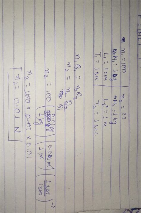 If kilogram, meter and minute are taken as the units of mass, length ...