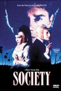 Society Movie Screenshots 的图像结果